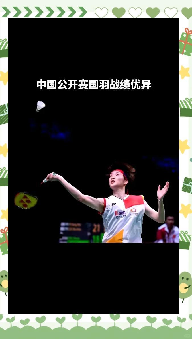 九游体育-德罗巴在FPX比赛中大比分获胜，表现优异引发热议！